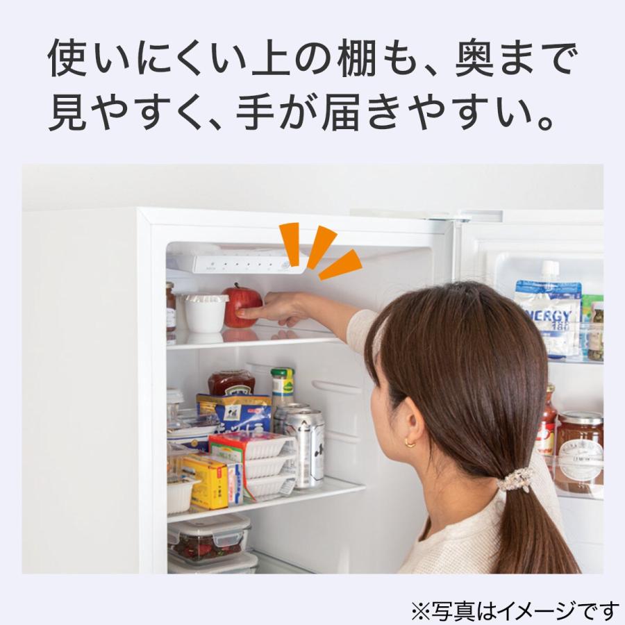 ニトリ（NITORI） 230L 2ドアファン式冷凍冷蔵庫(NR-230F ホワイト) 5