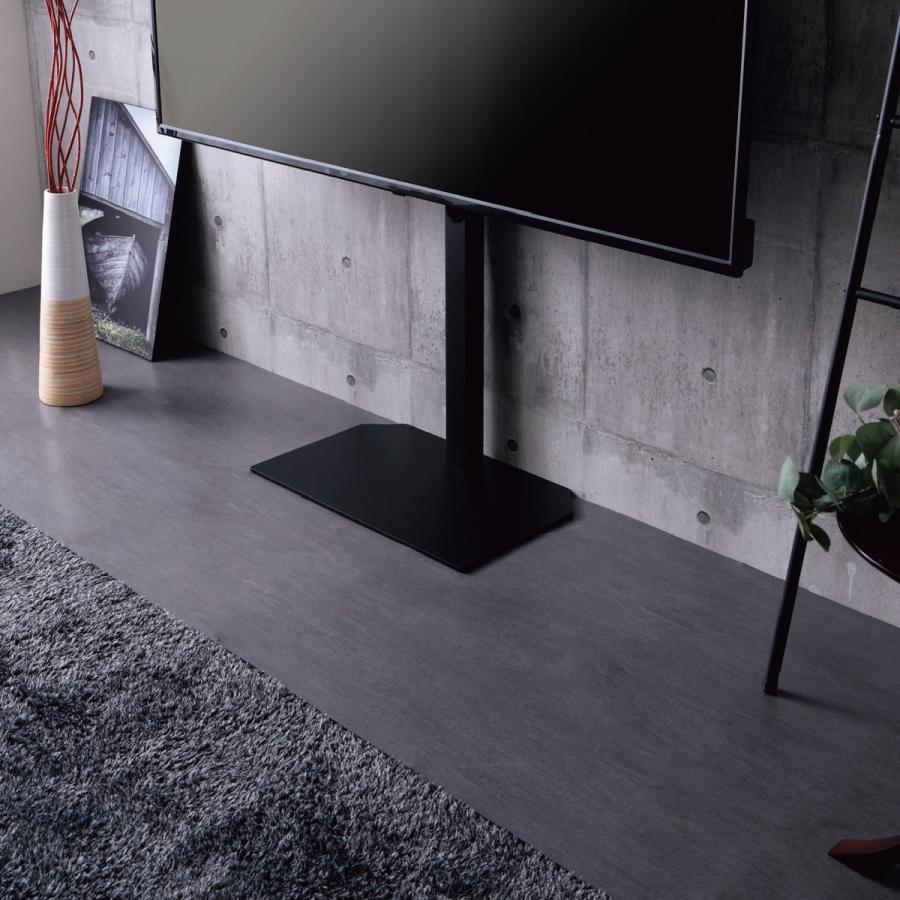 ニトリ（NITORI） 壁寄せテレビスタンド(HTR01 BK) テレビ台 テレビ