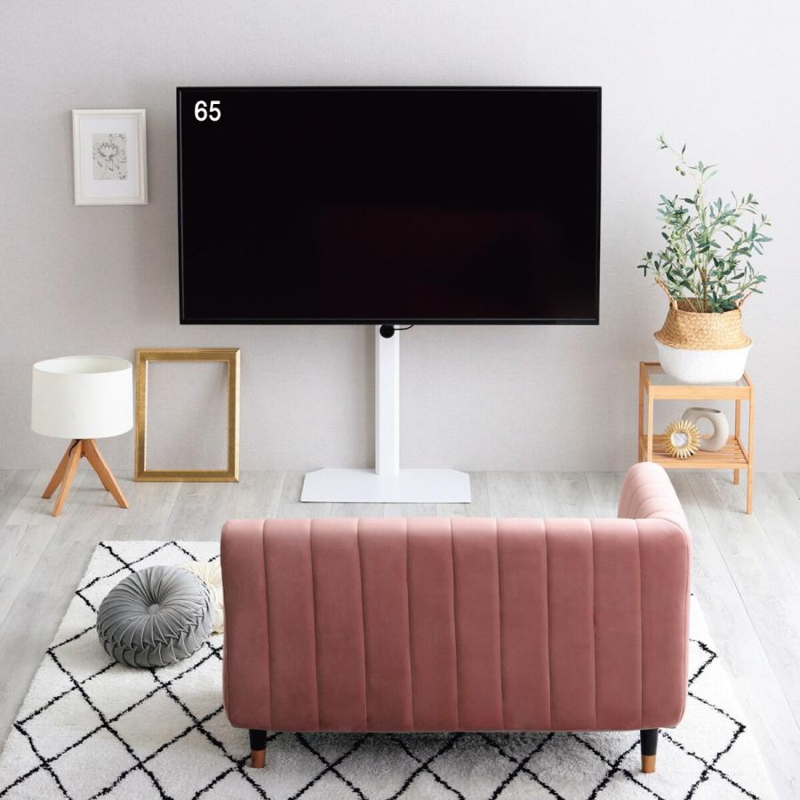 ニトリ（NITORI） 壁寄せテレビスタンド(HTR01 WH) テレビ台 TV台 TV