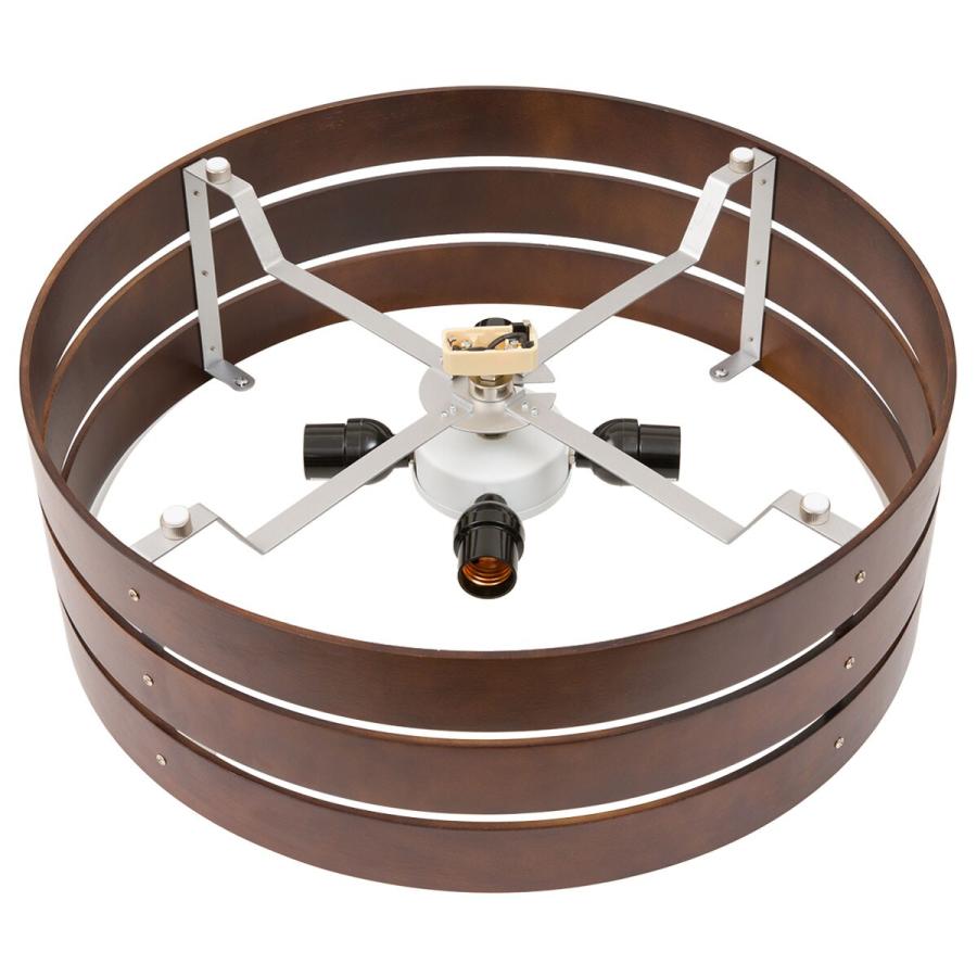 ニトリ（NITORI） 木製シーリングライト(HC002 ダークブラウン