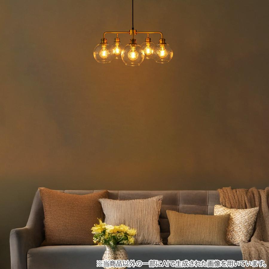ニトリ（NITORI） ガラスペンダントライト 5灯 ANV ゴールド (Living
