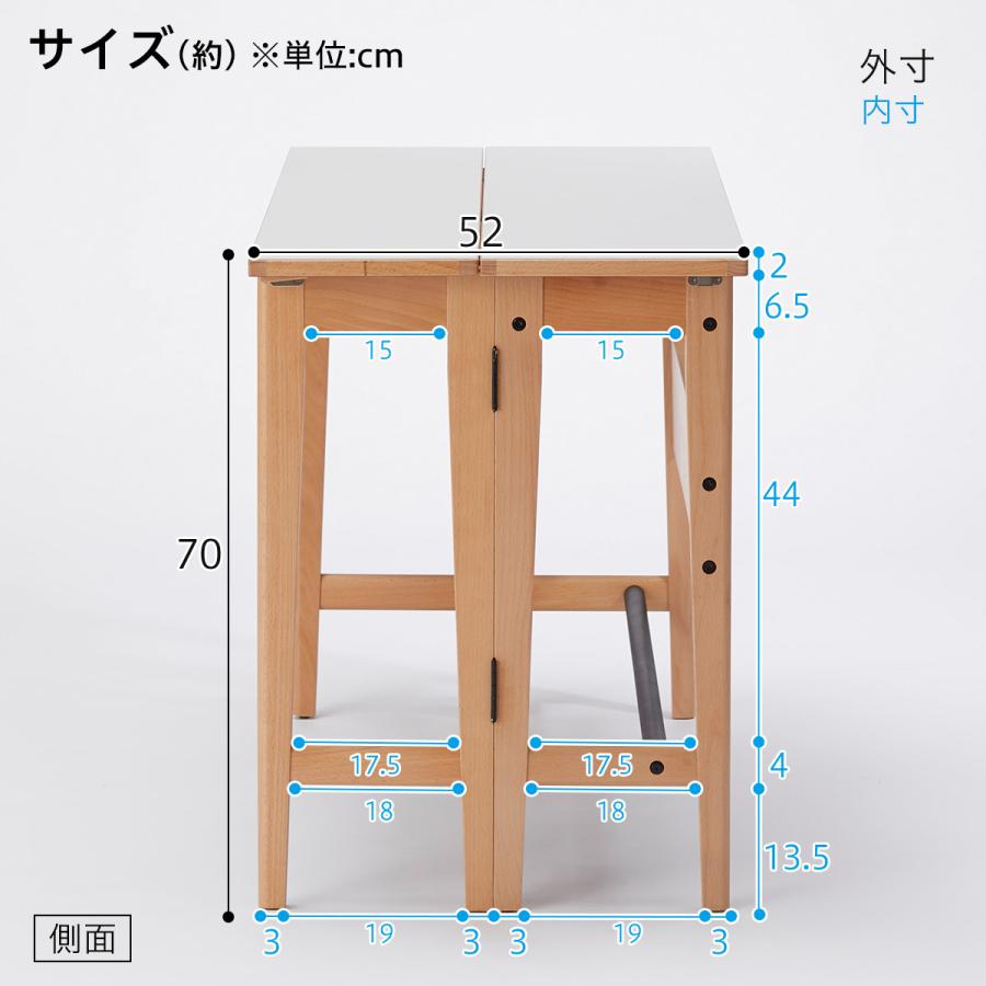 ニトリ（NITORI） コンソールデスク（新しい暮らし方のためのツール by
