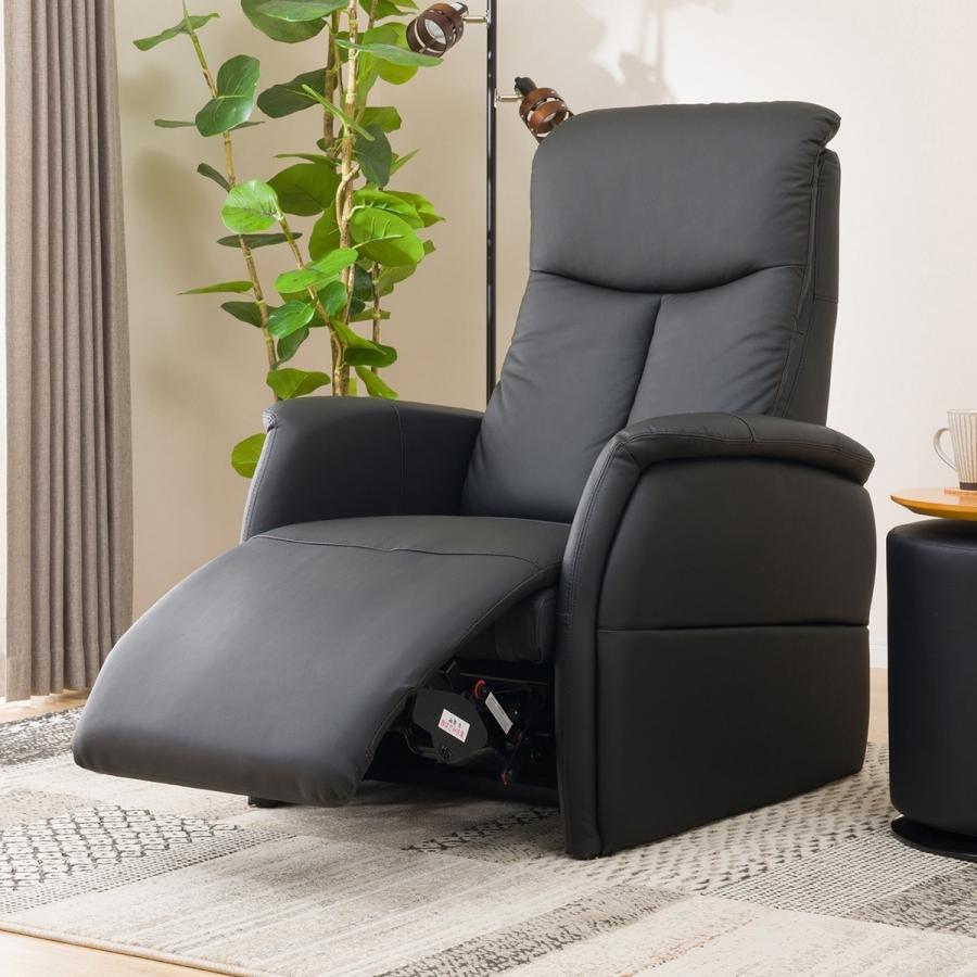 ニトリ（NITORI） ソファー ソファ 電動リクライニングチェア 1人掛け