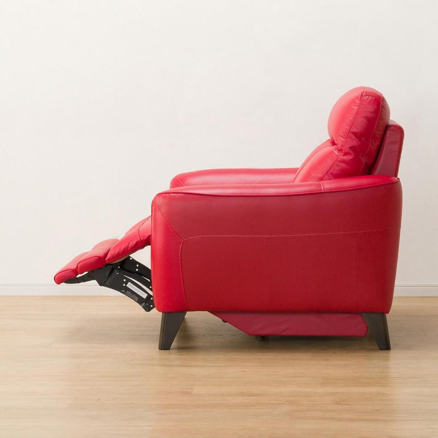 ニトリ（NITORI） ソファー ソファ 電動リクライニングソファ 1人掛け