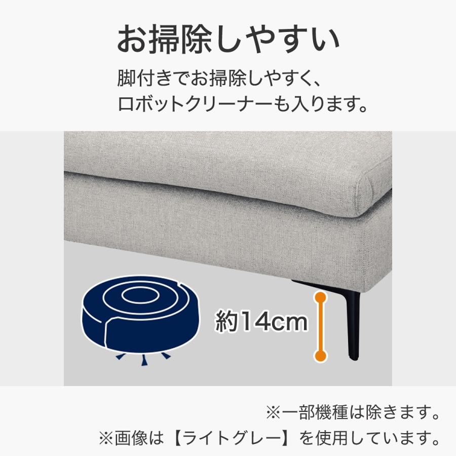 ニトリ（NITORI） スツール(MS01 AQ-MGY) ニトリ期間限定：4/6迄