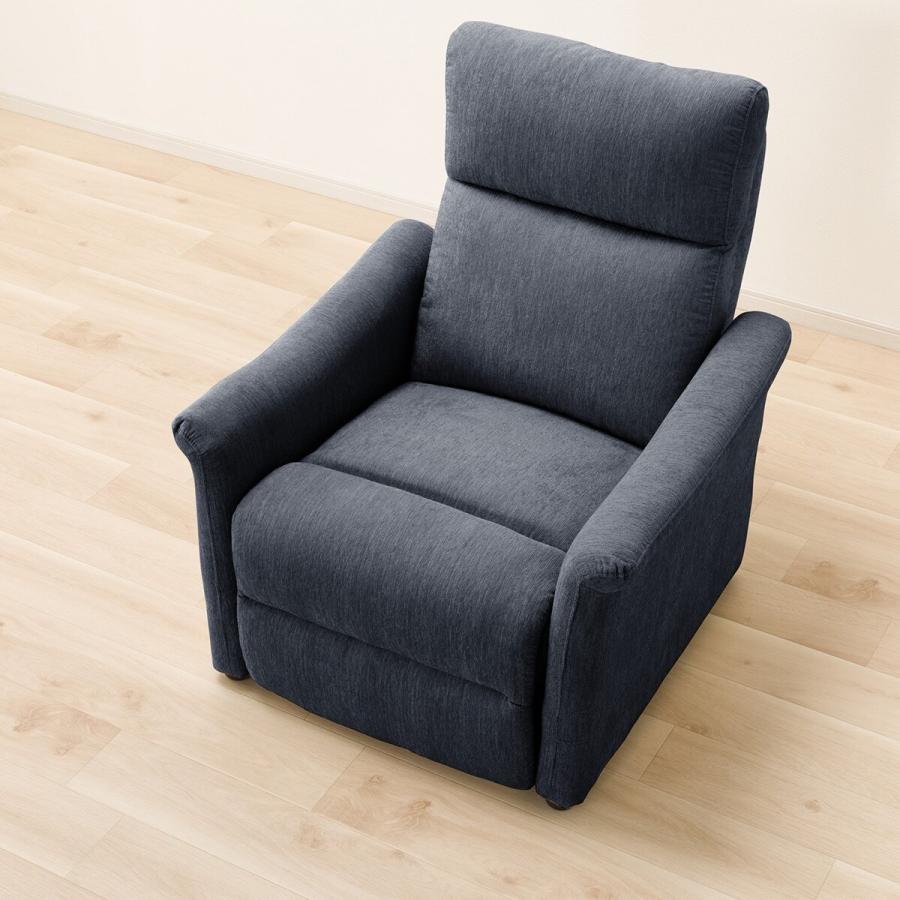 ニトリ（NITORI） ソファー ソファ 電動布張りリクライニング