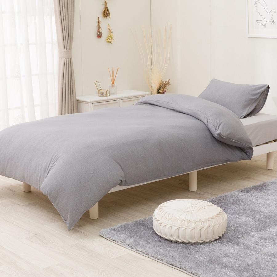 ニトリ（NITORI） 掛ふとんカバー セミダブル(CVCニットグレー ST23-8