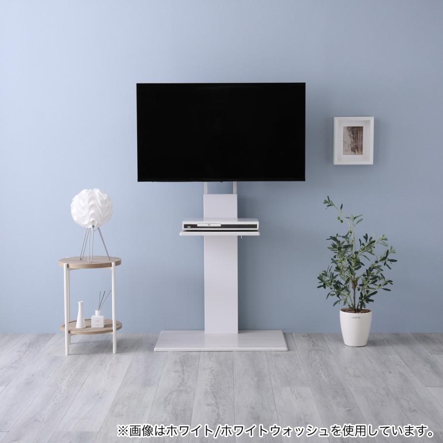 ニトリ（NITORI） 壁寄せTVスタンド(トエルN ハイタイプ WH) ニトリ