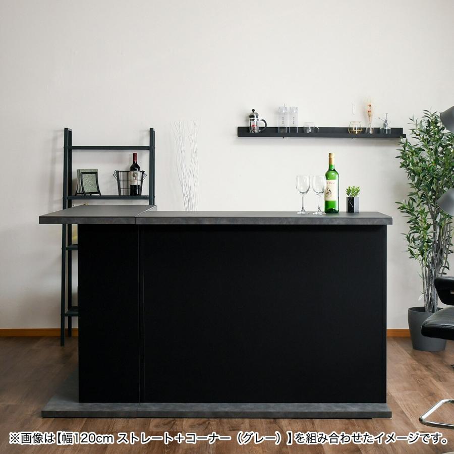 ニトリ（NITORI） セラミック天板 バーカウンター (幅120cm ストレート