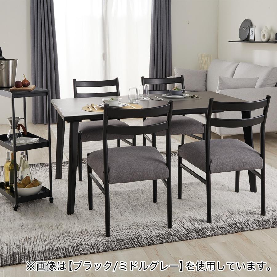 ニトリ（NITORI） ダイニングチェア(Nコレクション C-34 NA/AQ-BE