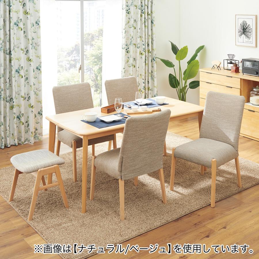 ニトリ（NITORI） 傷・汚れに強いファブリック ダイニングチェア(N