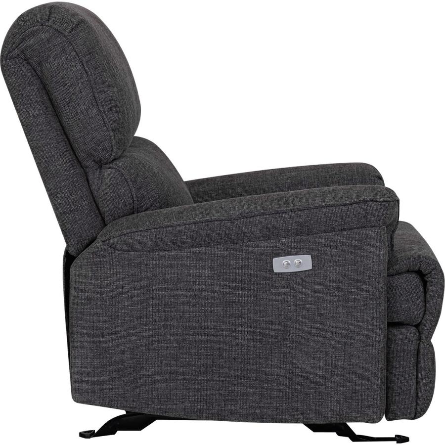 ニトリ（NITORI） 布張りパーソナル電動チェア(LB05 ロッキング付き