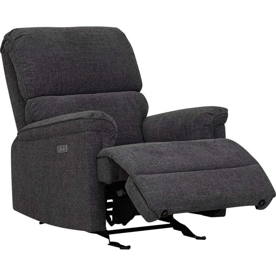 ニトリ（NITORI） 布張りパーソナル電動チェア(LB05 ロッキング付き