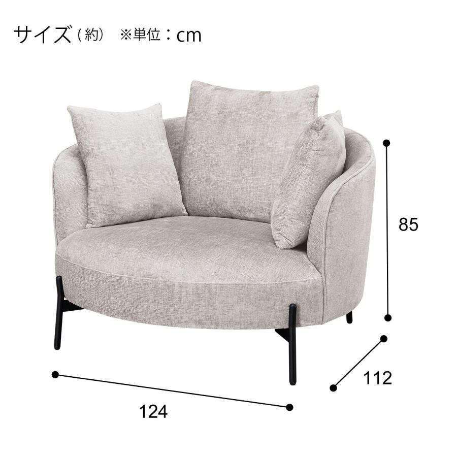 ニトリ（NITORI） パーソナルチェア 布張りタイプ(SV04 LMO) : ニトリ