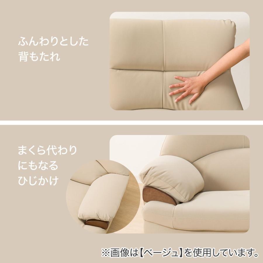 ニトリ（NITORI） 傷・汚れに強い合成皮革 1人掛けソファ(PD02-2 N