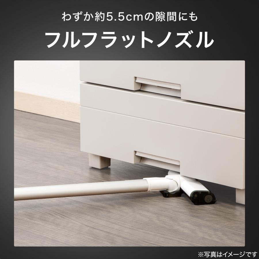 ニトリ（NITORI） 紙パック式コードレススティッククリーナー(MA301SK