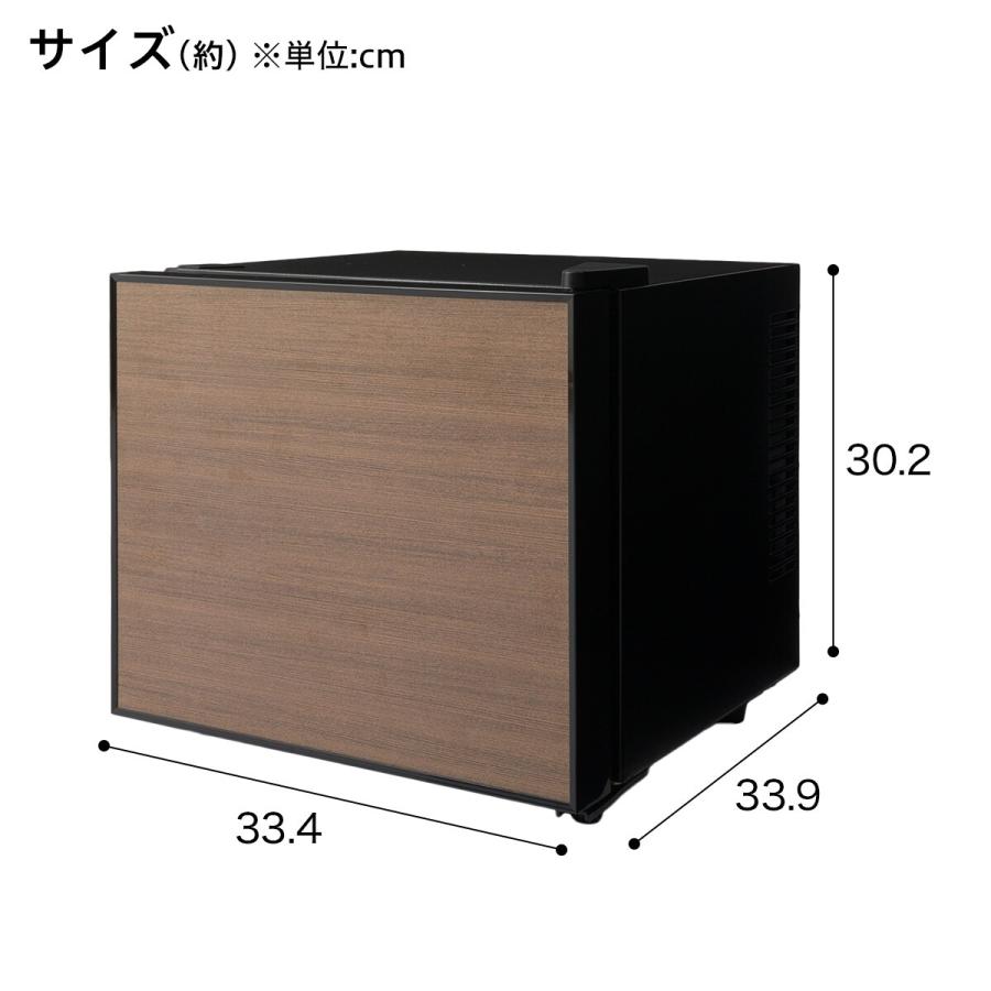 ニトリ（NITORI） ペルチェ式小型冷蔵庫 9L (DP2C01) (リサイクル回収