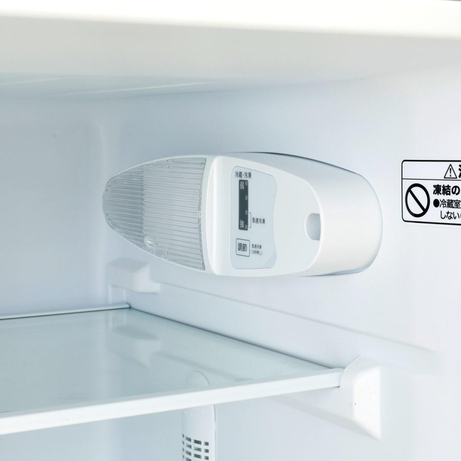 ニトリ（NITORI） 133L 2ドア直冷式冷凍冷蔵庫(NRー133L ホワイト