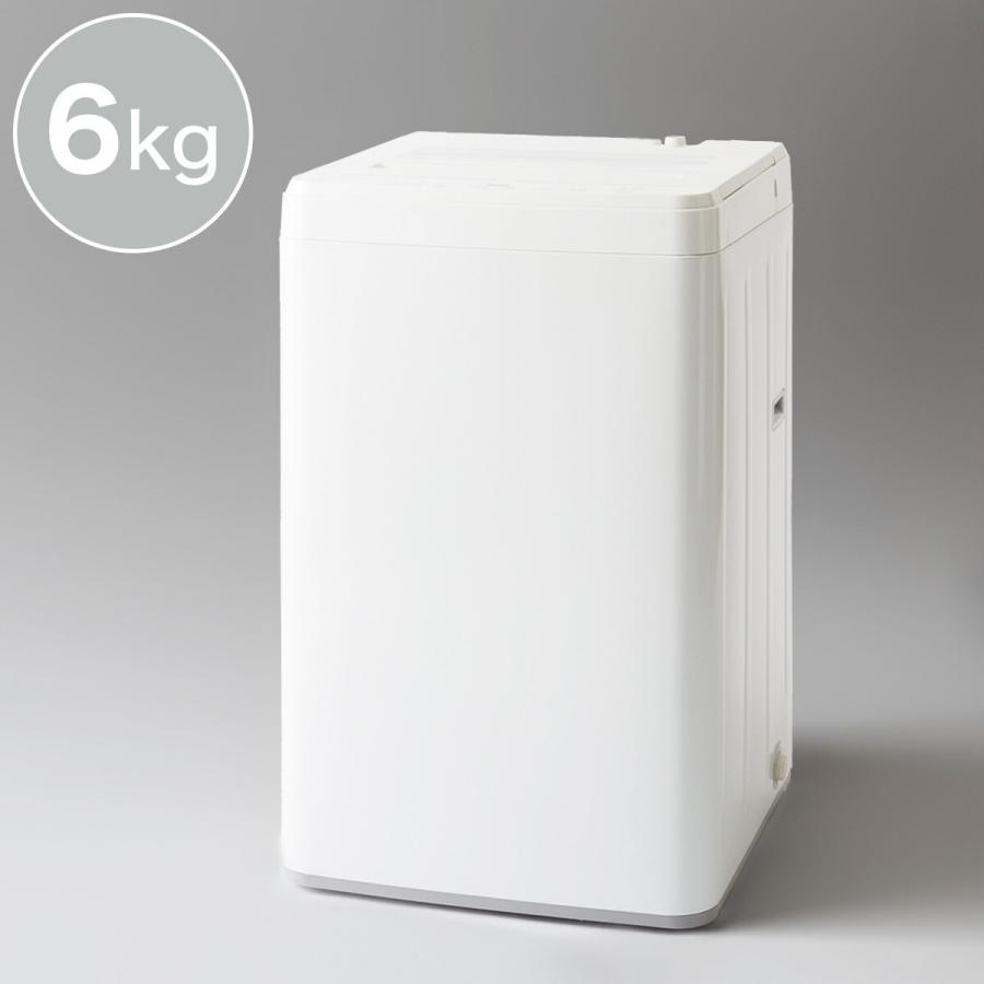 ニトリ（NITORI） 6kg全自動洗濯機(NT60T1 ホワイト) ニトリ期間限定
