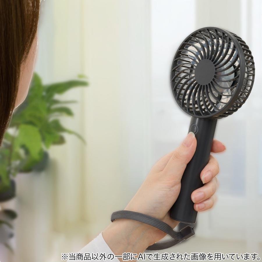 ニトリ（NITORI） 充電式ハンディファン (HF317NG-DGY) : ニトリ Yahoo
