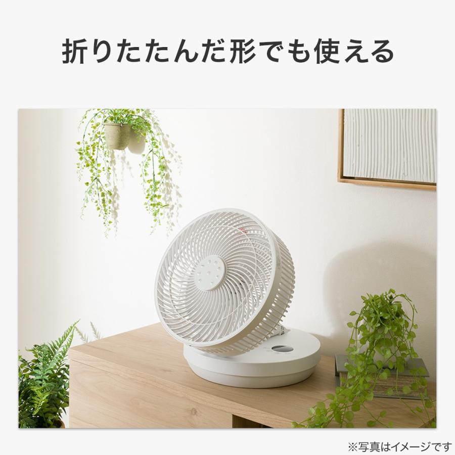 ニトリ（NITORI） DCタイプ コードレスコンパクト収納扇風機 (25cm