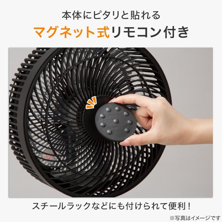 ニトリ（NITORI） DCタイプ コードレスコンパクト収納扇風機 (25cm