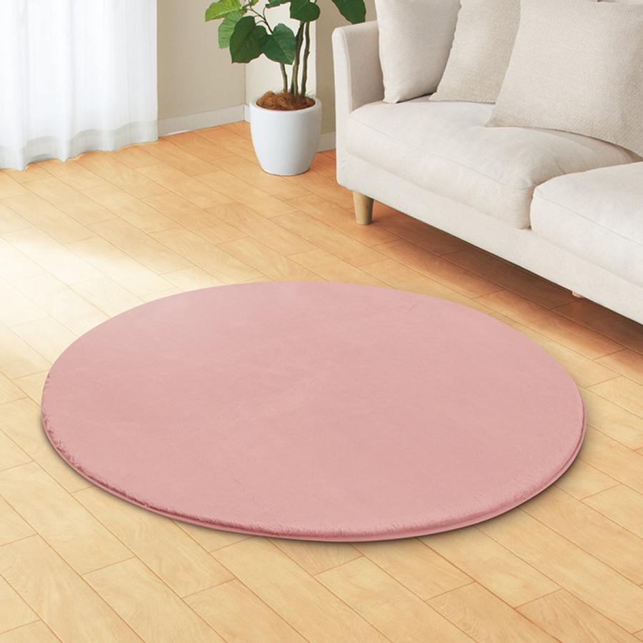 ニトリ（NITORI） ふんわり、なめらか上質な肌ざわりのラグ(ウサギラグ