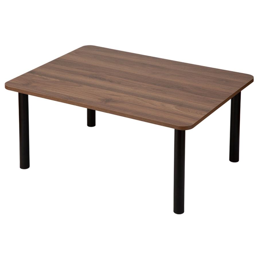 ニトリ（NITORI） ローテーブル ミドルブラウン (NS8060) ニトリ期間