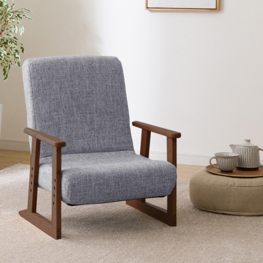 ニトリ（NITORI） 高座椅子(JC-E03 GY/BR) : ニトリ Yahoo!店 - 通販