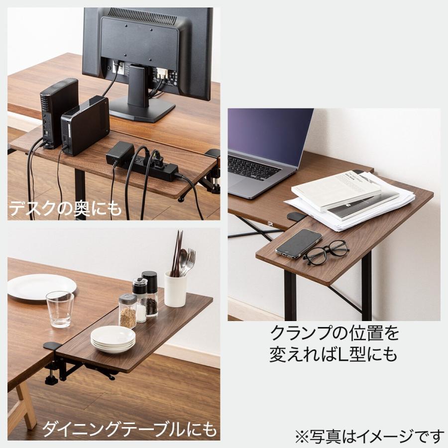 ニトリ（NITORI） 拡張デスク 60cm幅(ミドルブラウン YK01) : ニトリ
