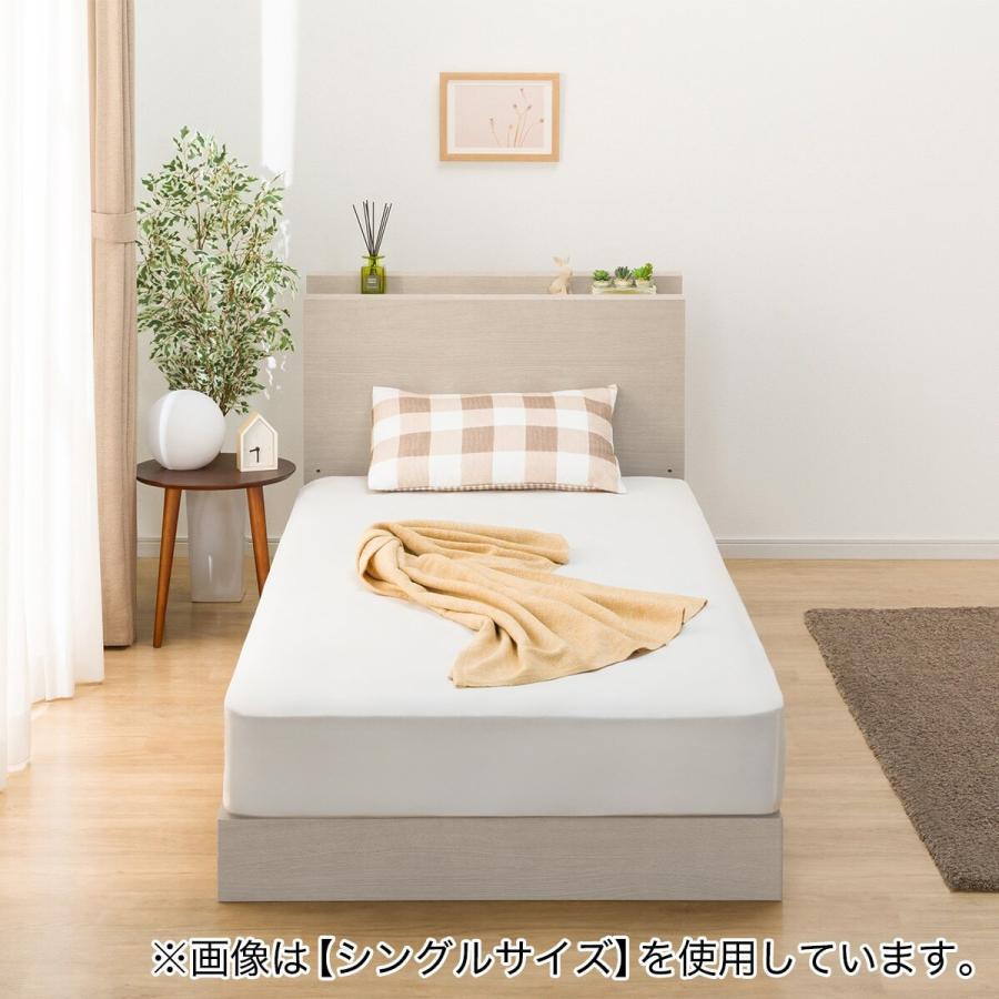 ニトリ（NITORI） ダブル 棚・サイド収納付きベッドフレーム(NS-003