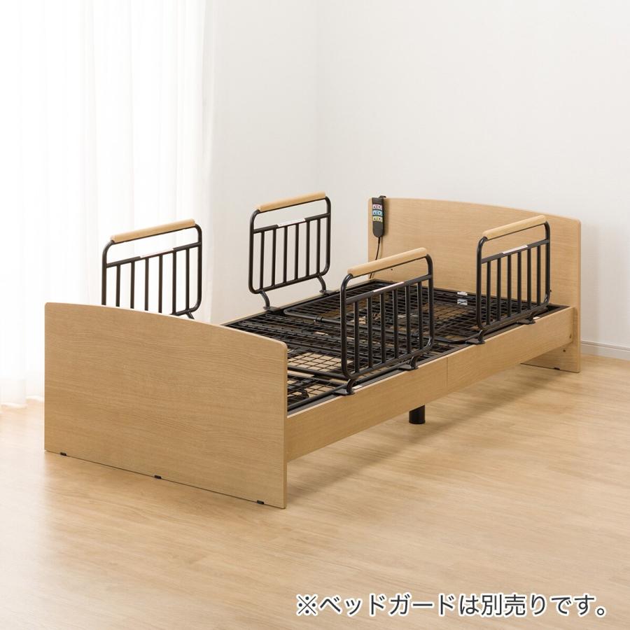 ニトリ（NITORI） 非課税 電動シングルベッドフレーム(ライズ3 2M-F