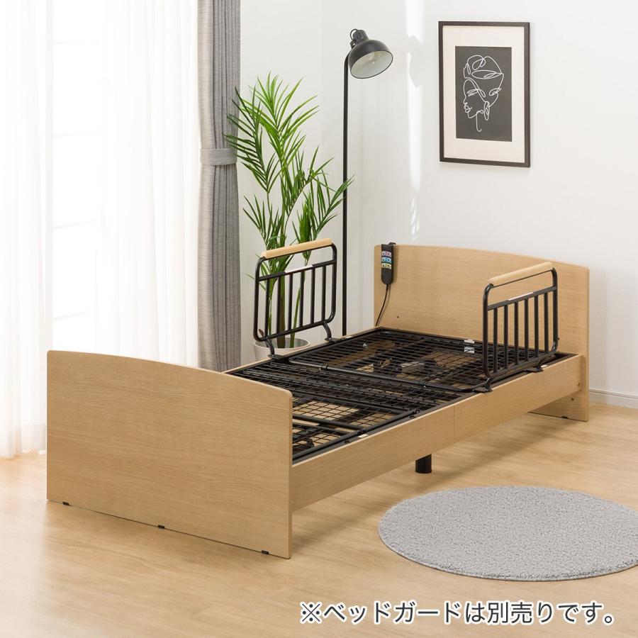 ニトリ（NITORI） 非課税 電動シングルベッドフレーム(ライズ3 2M-F