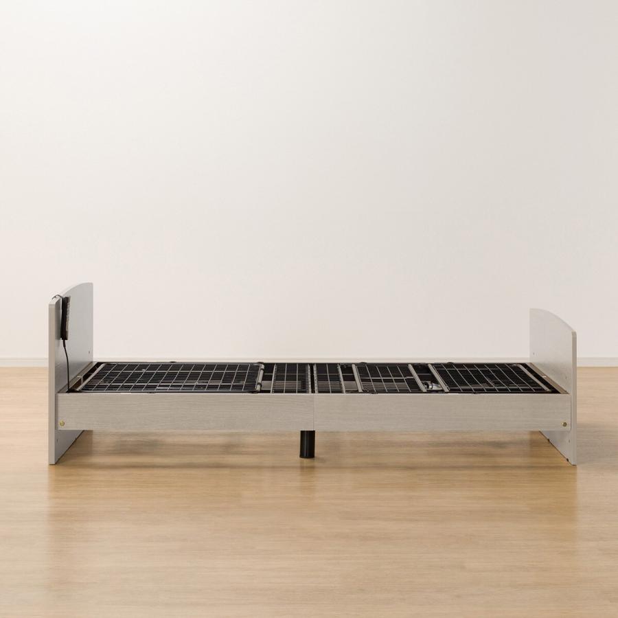 ニトリ（NITORI） ベッド 非課税 介護ベッド 電動シングルベッド