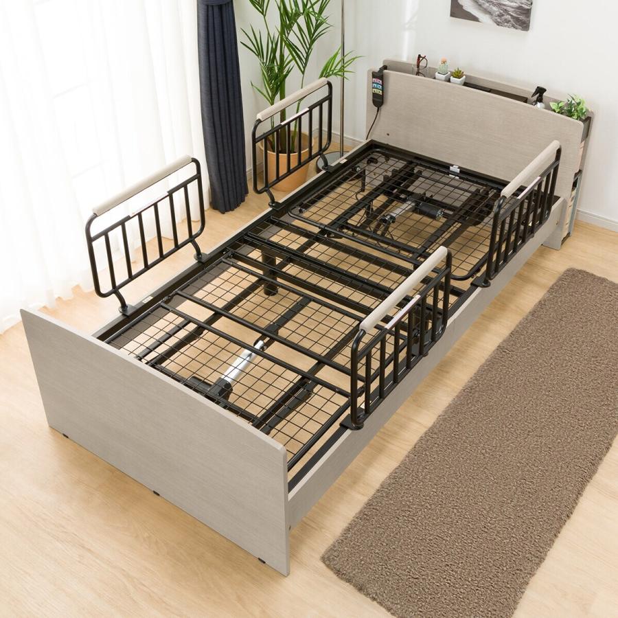 ニトリ（NITORI） 非課税 電動シングルベッドフレーム+マットレス+