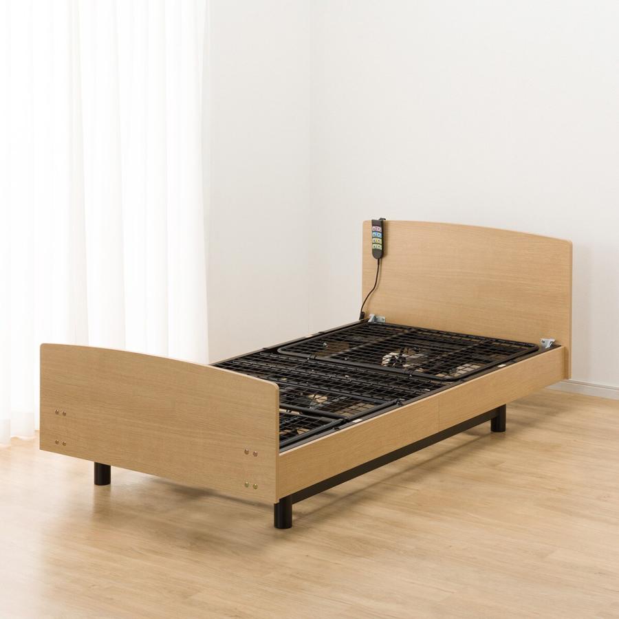 ニトリ（NITORI） ベッド 非課税 介護ベッド 電動シングルベッド