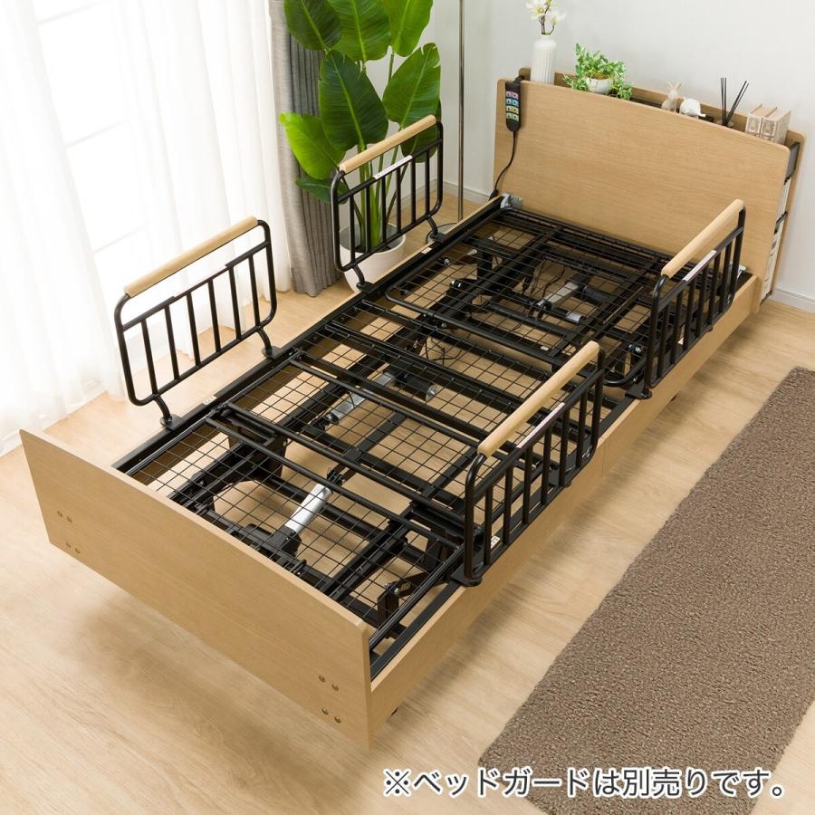 ニトリ（NITORI） 非課税 電動シングルベッドフレーム(ライズ3 3M-C