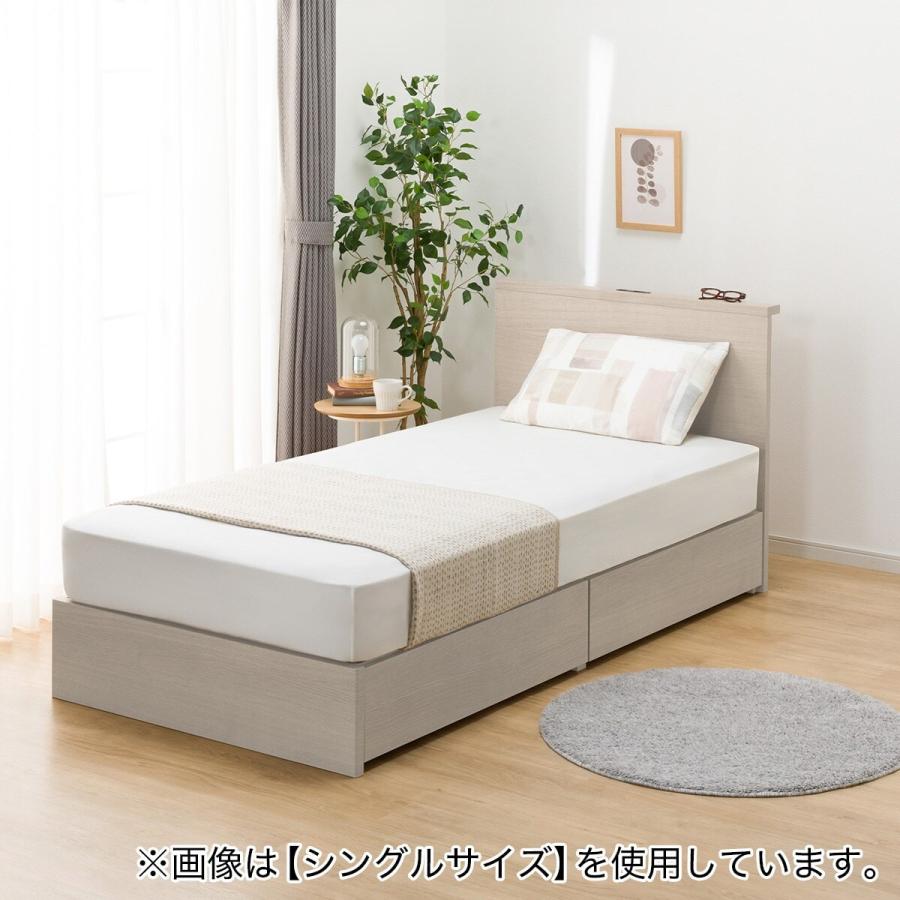 ニトリ（NITORI） ダブル ミニ棚付きベッドフレーム(NS-002 浅型/床板