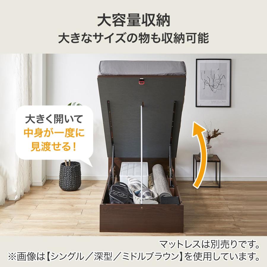 ニトリ（NITORI） ダブルベッドフレーム(OP IB ヘッドレス たて開き 深