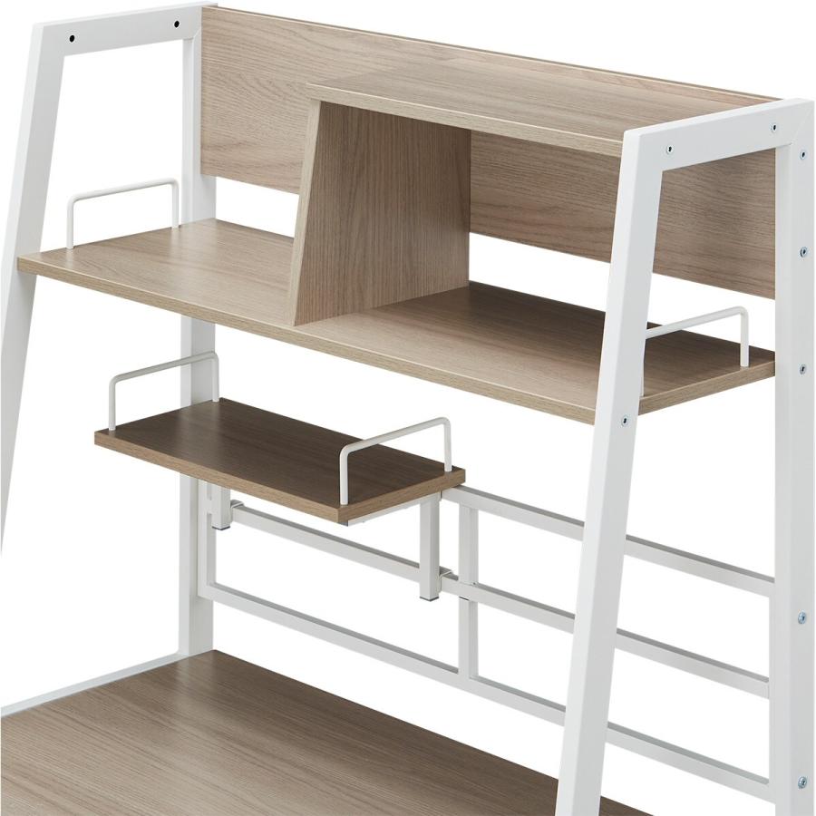 ニトリ（NITORI） 省スペースデスク(RB001 93 GW) ニトリ期間限定：4/6