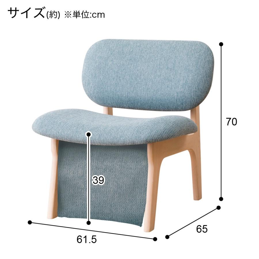 ニトリ（NITORI） 傷・汚れに強いファブリック 1人用こたつチェア