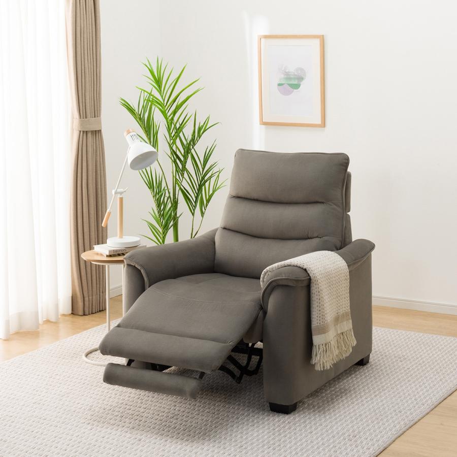 ニトリ（NITORI） 1人用電動リクライニングソファ(Nビリーバ3 マイクロ