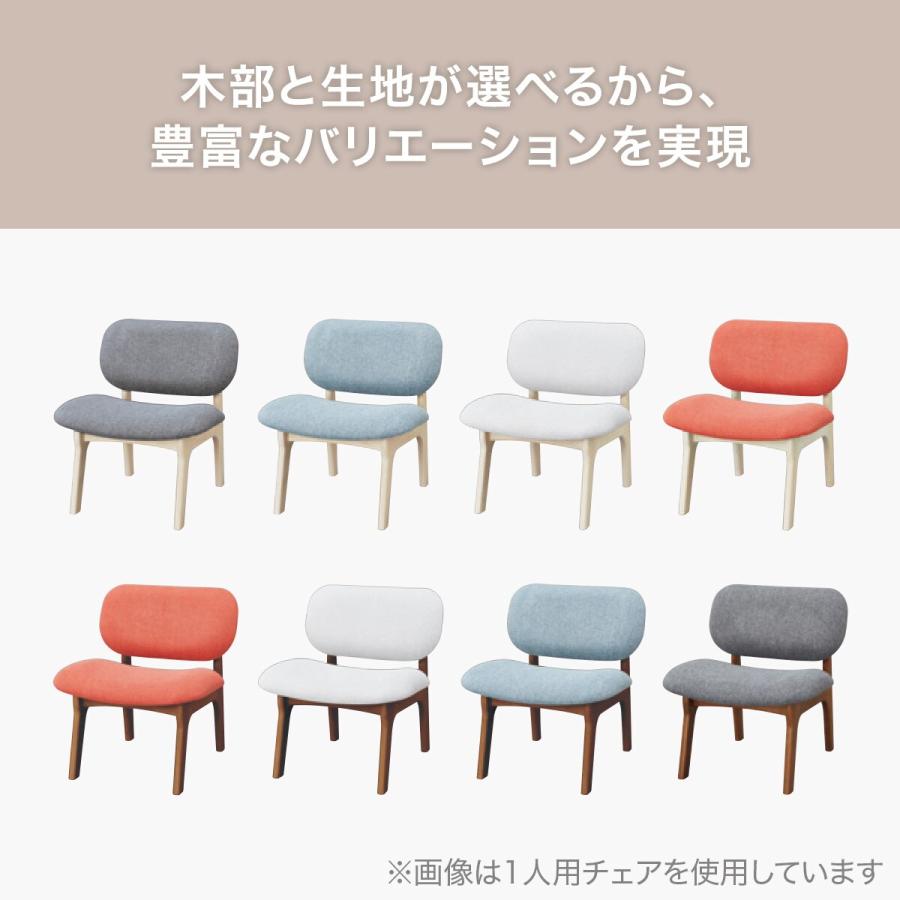 ニトリ（NITORI） 傷・汚れに強い合成皮革 リビングダイニング2人用