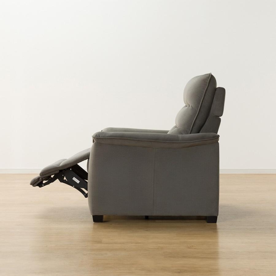 ニトリ（NITORI） 1人用電動リクライニングソファ(Nビリーバ3 マイクロ