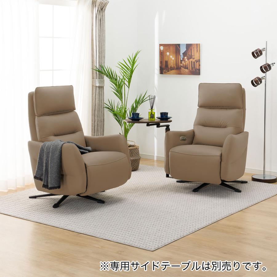 ニトリ（NITORI） 電動リクライニングパーソナルチェア2台セット(LE01