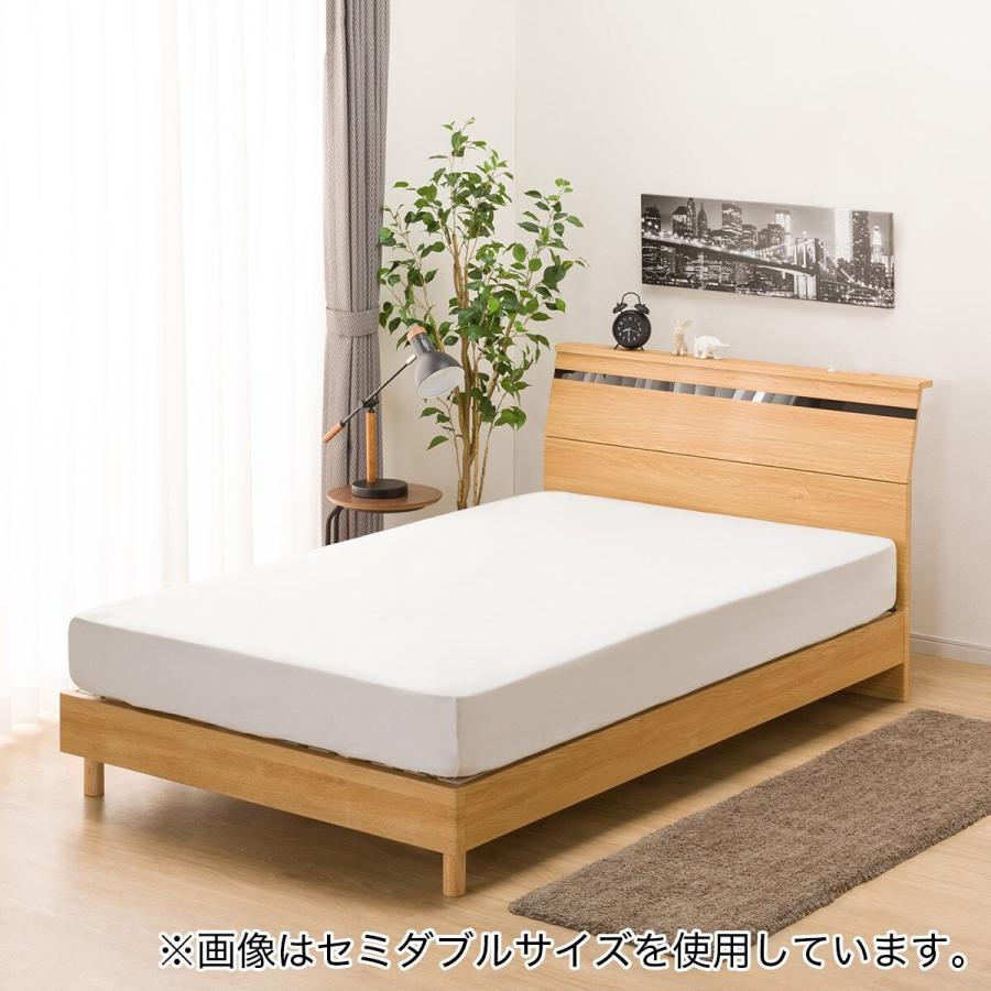 ニトリ（NITORI） ベッド ダブルベッドフレーム(EB-002 LBR LEG/LOW