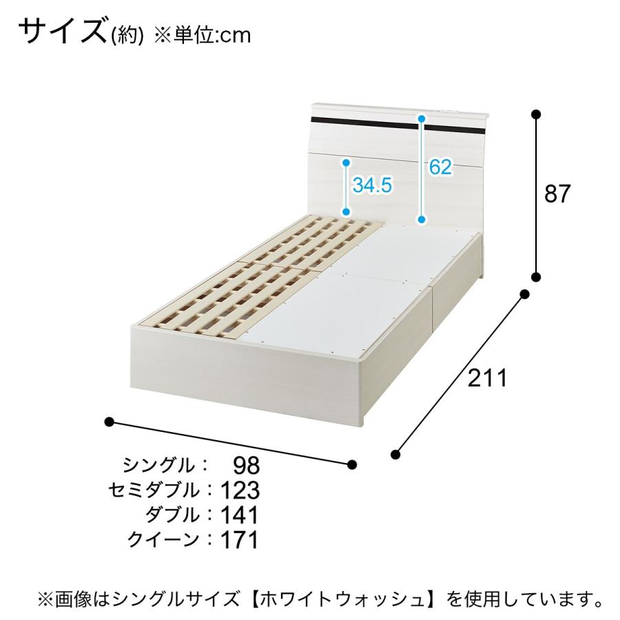 ニトリ（NITORI） ダブルすのこベッドフレーム(EB-002 引出し収納付き