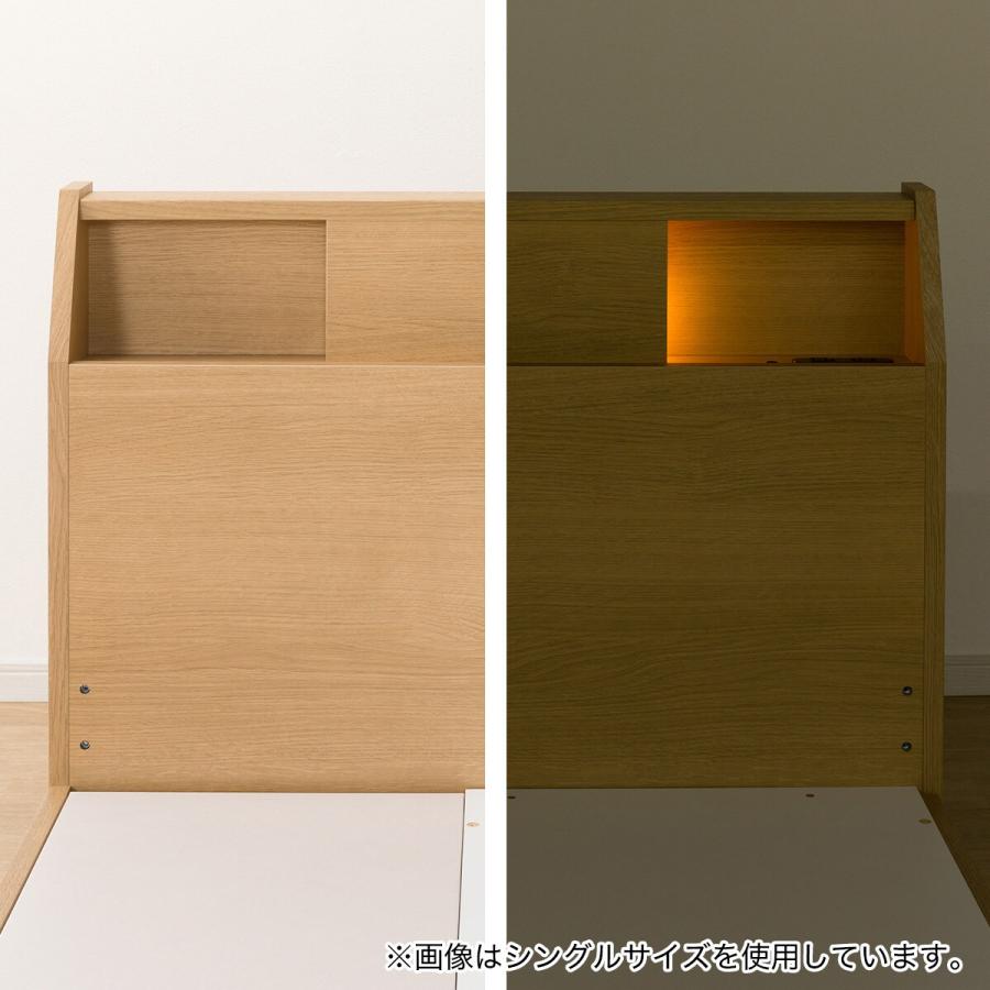 ニトリ（NITORI） ベッド ダブルベッドフレーム(アザン3 浅型/LBR