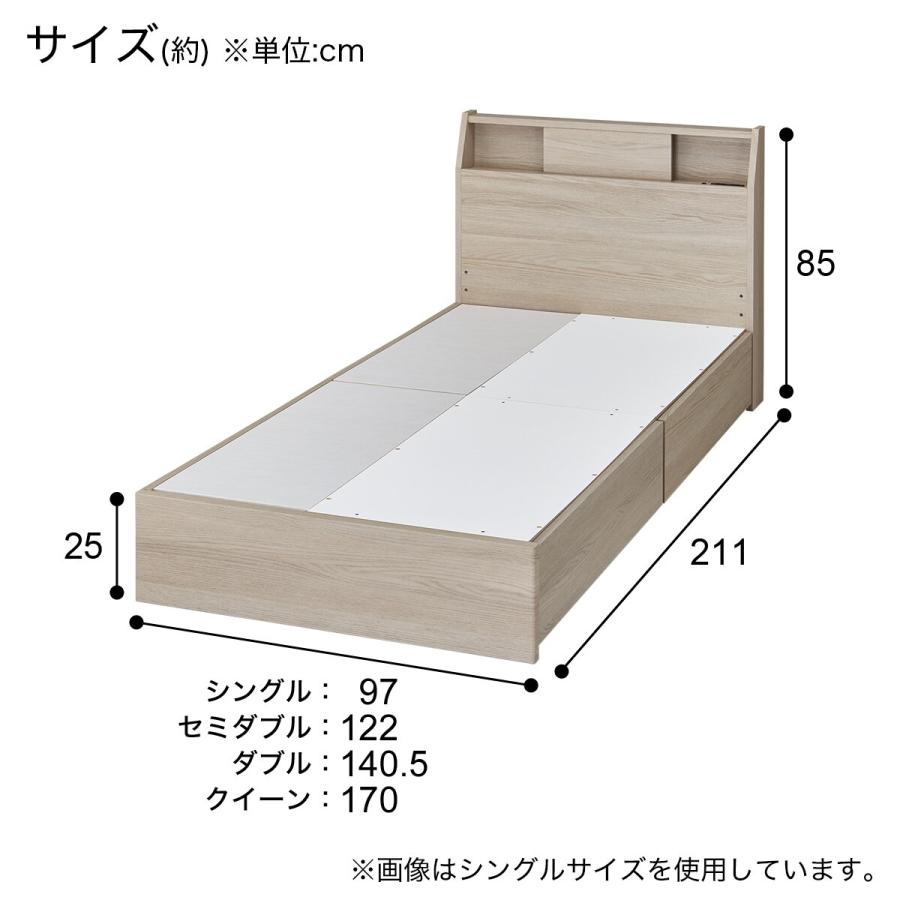 ニトリ（NITORI） ベッド ダブルベッドフレーム(アザン3 浅型/GY