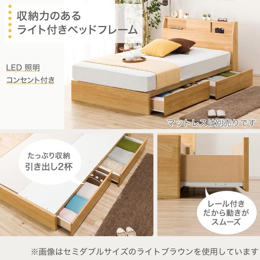 ニトリ（NITORI） ベッド ダブルベッドフレーム(アザン3 浅型/GY